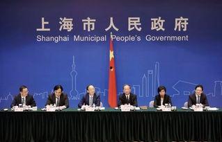 上海今日爆料事件新闻,惊曝重大事件引发社会关注  第3张