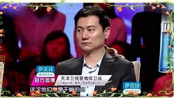 私人娱乐爆料怎么举报他,守护网络清朗空间  第1张