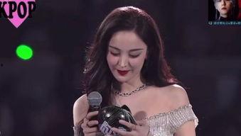 娜扎最新八卦爆料视频  第3张